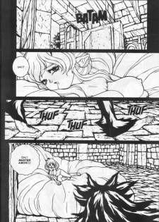 [Matsurino Naginata] WIld Zoo - Volume #6 [English] {Douglas Dlin} - page 8