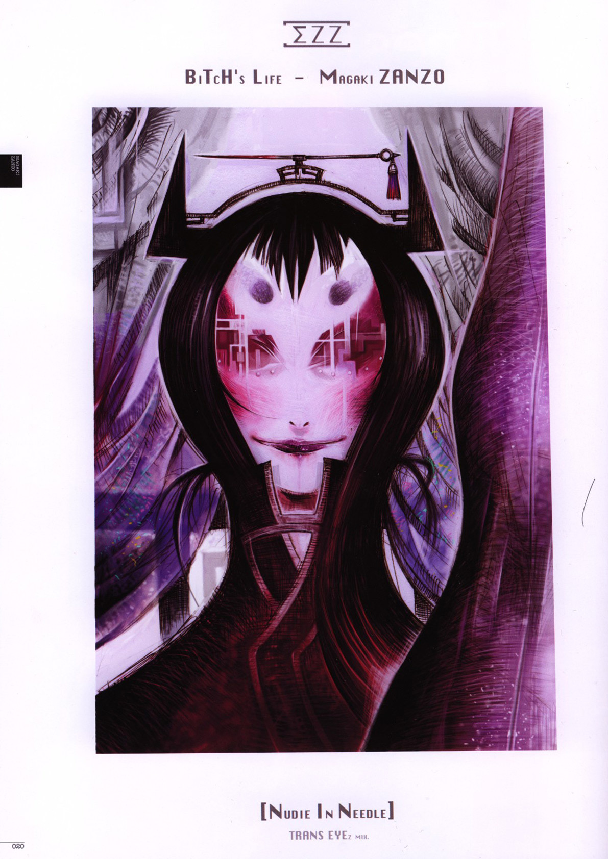 [Nirasawa Yasushi (Various)] Bitch's Life page 25 full