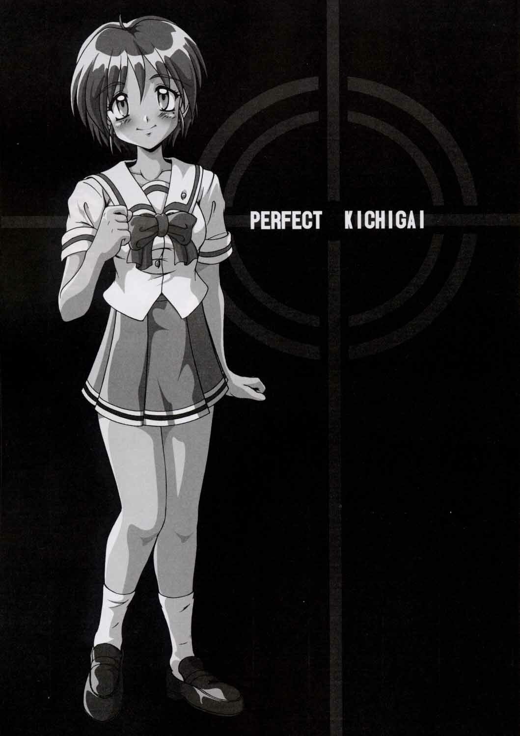 (C59) [Hakueki Shobou (A-Teru Haito)] Perfect Kichigai (Tokimeki Memorial 2) page 38 full
