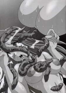 (C59) [Hakueki Shobou (A-Teru Haito)] Perfect Kichigai (Tokimeki Memorial 2) - page 34