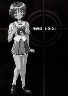 (C59) [Hakueki Shobou (A-Teru Haito)] Perfect Kichigai (Tokimeki Memorial 2) - page 38