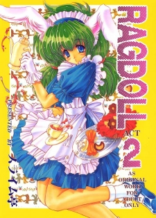 [SLIME INN] Ragdoll 2