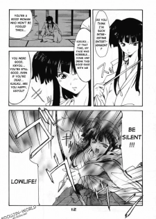 (C59) [P-Forest (Hozumi Takashi)] Enzai (Inuyasha) [English] [HentaiGroup] - page 11