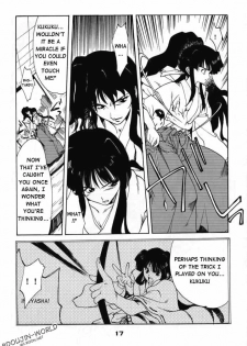 (C59) [P-Forest (Hozumi Takashi)] Enzai (Inuyasha) [English] [HentaiGroup] - page 16