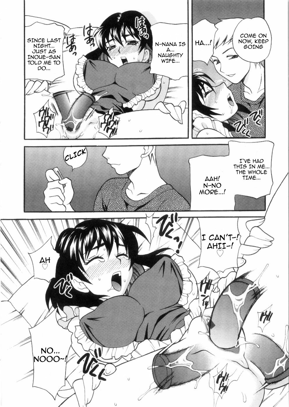 [Yukiyanagi] Ero Tsuma [English] page 156 full