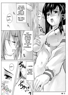 (C67) [waterwheel (Shirota Dai)] Hesitates Operating System (OS-tan) [English] [SaHa] - page 12