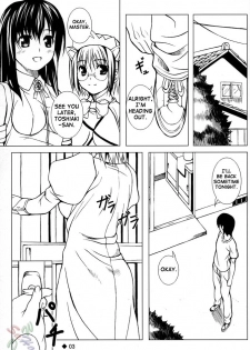 (C67) [waterwheel (Shirota Dai)] Hesitates Operating System (OS-tan) [English] [SaHa] - page 5
