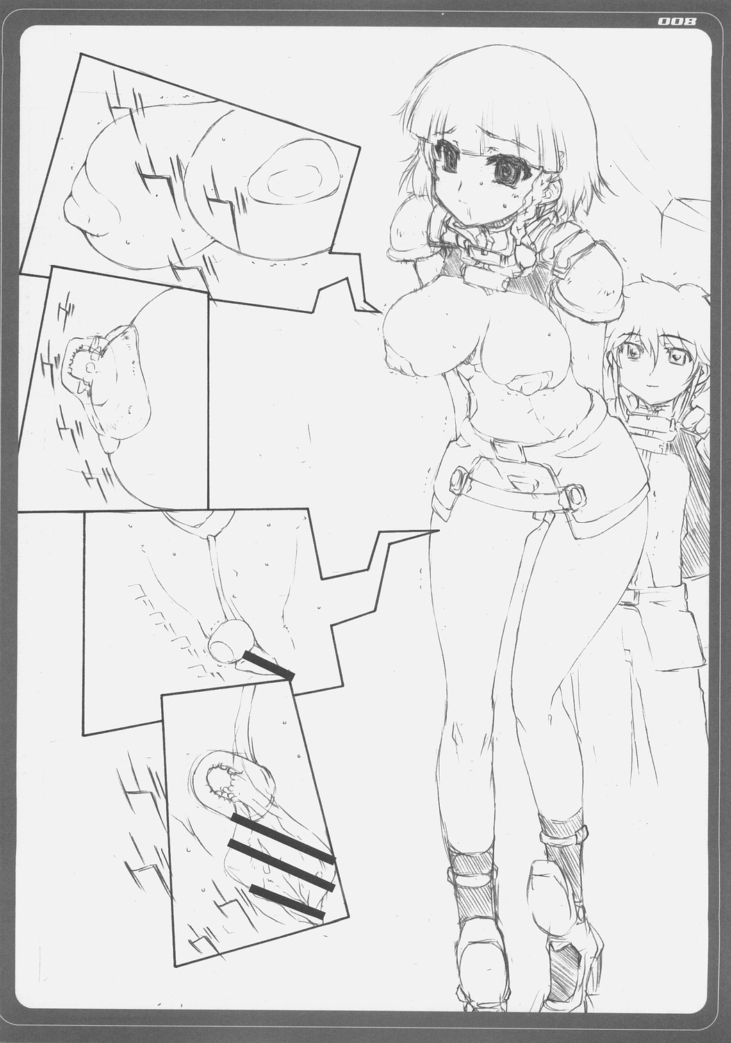 (C69) [BM Dan (Doumeki Bararou)] Zeola no Yawarakakutte Kataimon !! (Super Robot Wars) page 7 full
