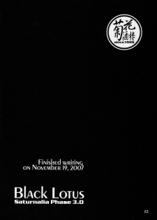 (C73) [Kikka-Shurou (Kikusui)] Saturnalia Phase 3.0 BLACK LOTUS (Sailor Moon) - page 50