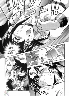 (C63) [Studio Katsudon (Manabe Jouji)] Barnette Book (Vandread) [English] [SaHa] - page 12