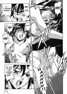 (C63) [Studio Katsudon (Manabe Jouji)] Barnette Book (Vandread) [English] [SaHa] - page 16
