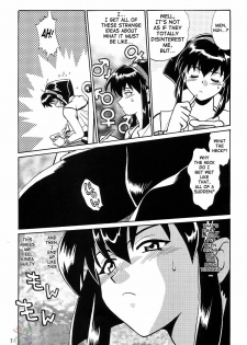 (C63) [Studio Katsudon (Manabe Jouji)] Barnette Book (Vandread) [English] [SaHa] - page 6