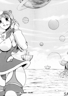 [Sangenshokudou (Chikasato Michiru)] Supēsu no sutaruji a 1 | Space Nostalgia 1