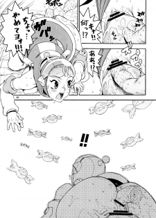 [Sangenshokudou (Chikasato Michiru)] Supēsu no sutaruji a 1 | Space Nostalgia 1 - page 20