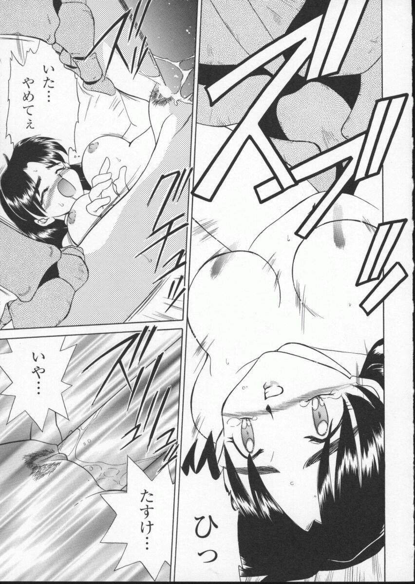[Anthology] Viper V-2 (Viper) page 101 full