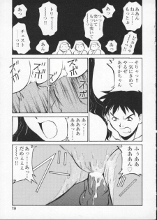 [Anthology] Viper V-2 (Viper) - page 23