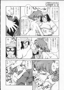 [Anthology] Viper V-2 (Viper) - page 30