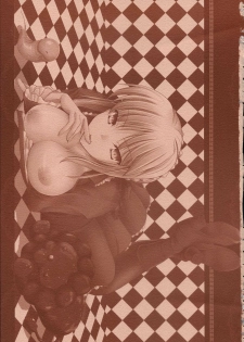(C72) [UDON-YA (Kizuki Aruchu, ZAN)] BLACKxGOLD (Fate/hollow ataraxia) [English] [Fakku] [Decensored] - page 35