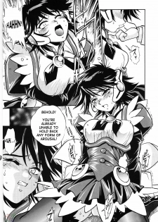 [Studio Katsudon (Manabe Jouji)] Corrector (Corrector Yui) [English] - page 7