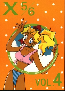 (C48) [Shimaiya (Ogeretta Odoro)] X 5/6 Vol. 4 (Tenchi Muyo!, Samurai Spirits)