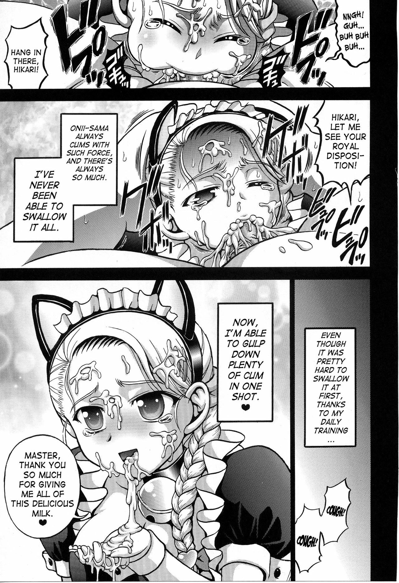 (C70) [Kuroyuki (Kakyouin Chiroru)] Milk Hunters 5 (Futari wa Precure) [English] [SaHa] page 21 full