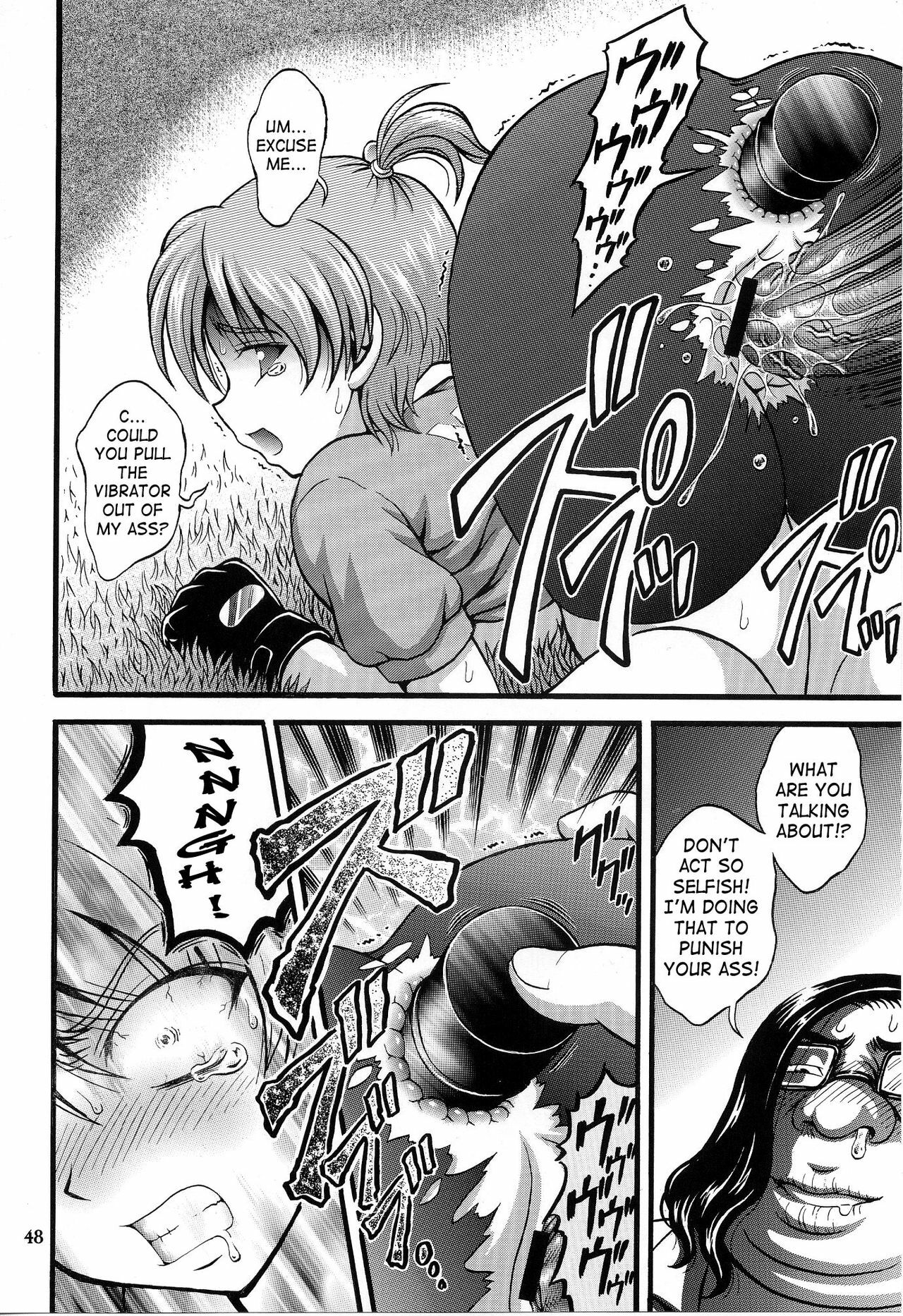 (C70) [Kuroyuki (Kakyouin Chiroru)] Milk Hunters 5 (Futari wa Precure) [English] [SaHa] page 46 full
