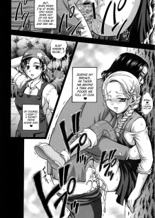 (C70) [Kuroyuki (Kakyouin Chiroru)] Milk Hunters 5 (Futari wa Precure) [English] [SaHa] - page 28