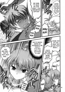(C70) [Kuroyuki (Kakyouin Chiroru)] Milk Hunters 5 (Futari wa Precure) [English] [SaHa] - page 39