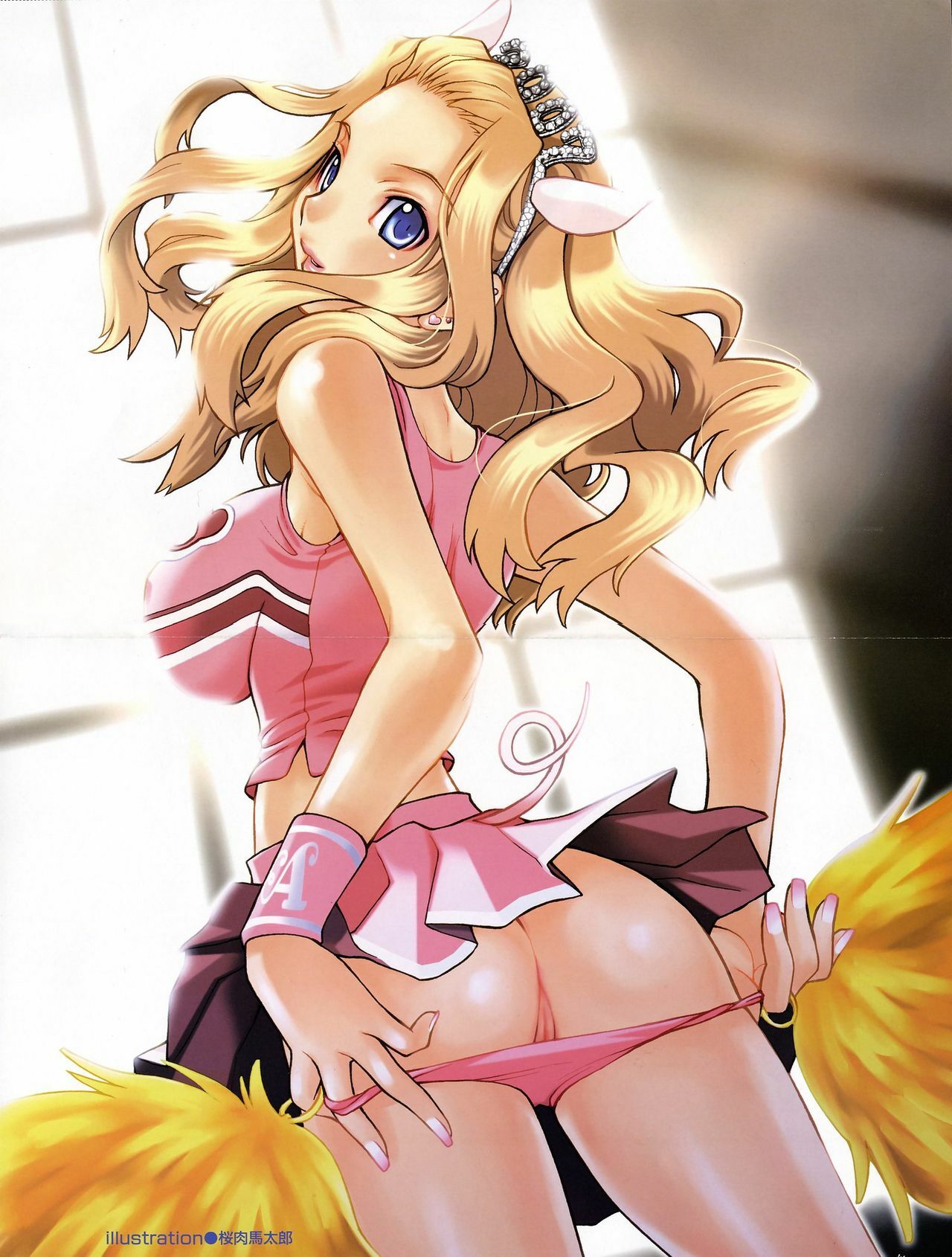 COMIC AUN 2007-02 Vol. 129 page 3 full