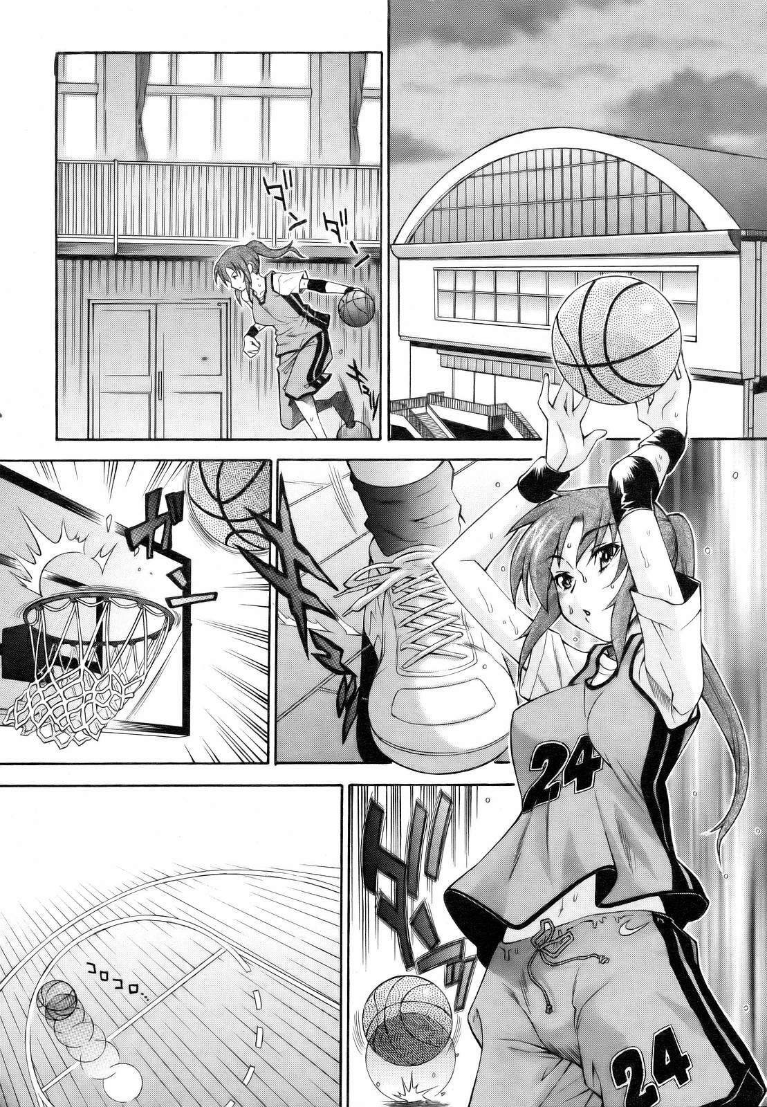 COMIC AUN 2007-03 Vol. 130 page 150 full