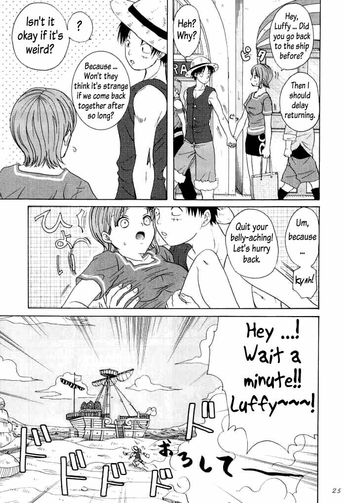 (SC16) [Koala Machine (Tokiwa Kanenari)] Taiyou no Gravity (One Piece) [English] [Alastair] page 24 full