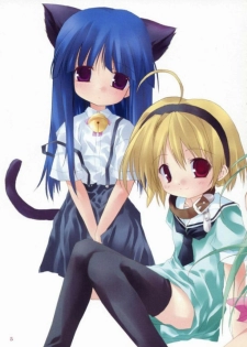 (C67) [Toriaezu(kari) (Tororo)] Shuushuu Shoujo (Higurashi no Naku Koro ni) - page 3