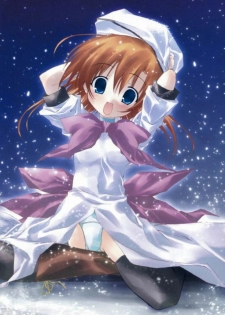 (C67) [Toriaezu(kari) (Tororo)] Shuushuu Shoujo (Higurashi no Naku Koro ni) - page 4