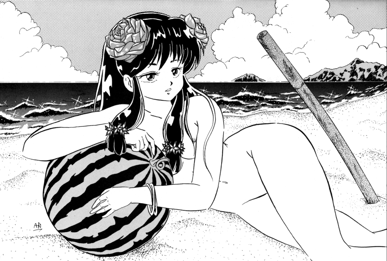 [SYSTEM REVO (Various)] REVOR (Ranma 1/2) page 4 full