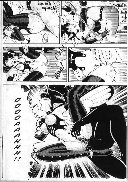 [Kondom] Bondage Fairies 5 [English] page 33 full