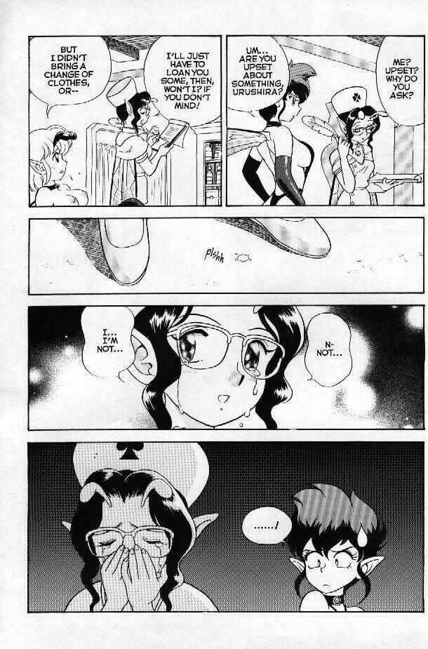 [Kondom] Bondage Fairies Extreme 2 [English] page 7 full