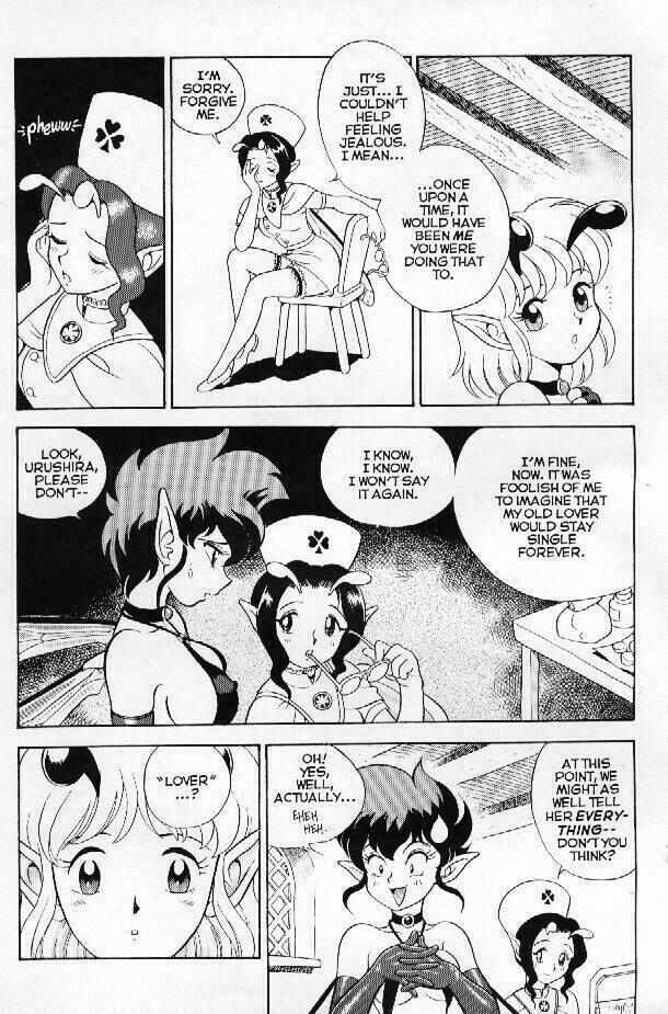 [Kondom] Bondage Fairies Extreme 2 [English] page 8 full