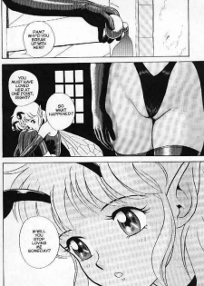 [Kondom] Bondage Fairies Extreme 2 [English] - page 12
