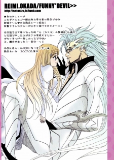 (C72) [Funny Devil (Okada Reimi)] Hug-Hug Life (Bleach) - page 17