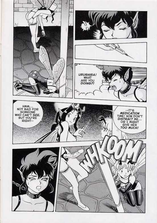 [Kondom] Bondage Fairies Extreme 14 [English] page 16 full