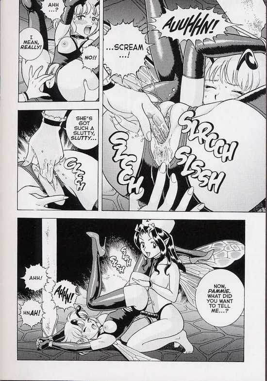 [Kondom] Bondage Fairies Extreme 14 [English] page 6 full