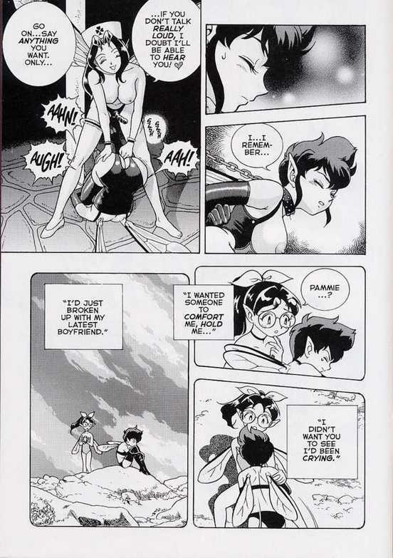 [Kondom] Bondage Fairies Extreme 14 [English] page 7 full