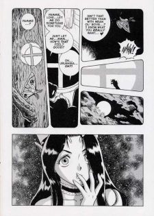 [Kondom] Bondage Fairies Extreme 14 [English] - page 10