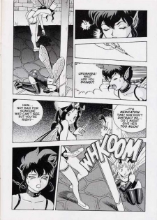 [Kondom] Bondage Fairies Extreme 14 [English] - page 16