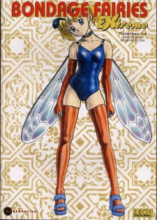 [Kondom] Bondage Fairies Extreme 14 [English]