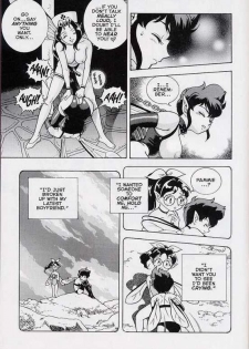 [Kondom] Bondage Fairies Extreme 14 [English] - page 7