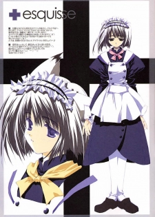 (CR29) [Blazer One (Amaduyu Tatsuki, Mitsumi Misato, Nakamura Takeshi)] esquisse (Various) - page 17