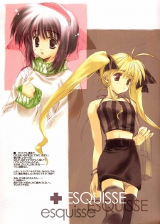 (CR29) [Blazer One (Amaduyu Tatsuki, Mitsumi Misato, Nakamura Takeshi)] esquisse (Various) - page 21