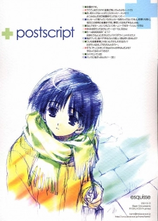 (CR29) [Blazer One (Amaduyu Tatsuki, Mitsumi Misato, Nakamura Takeshi)] esquisse (Various) - page 23