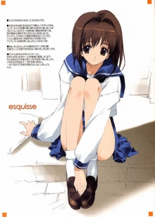 (CR29) [Blazer One (Amaduyu Tatsuki, Mitsumi Misato, Nakamura Takeshi)] esquisse (Various) - page 9